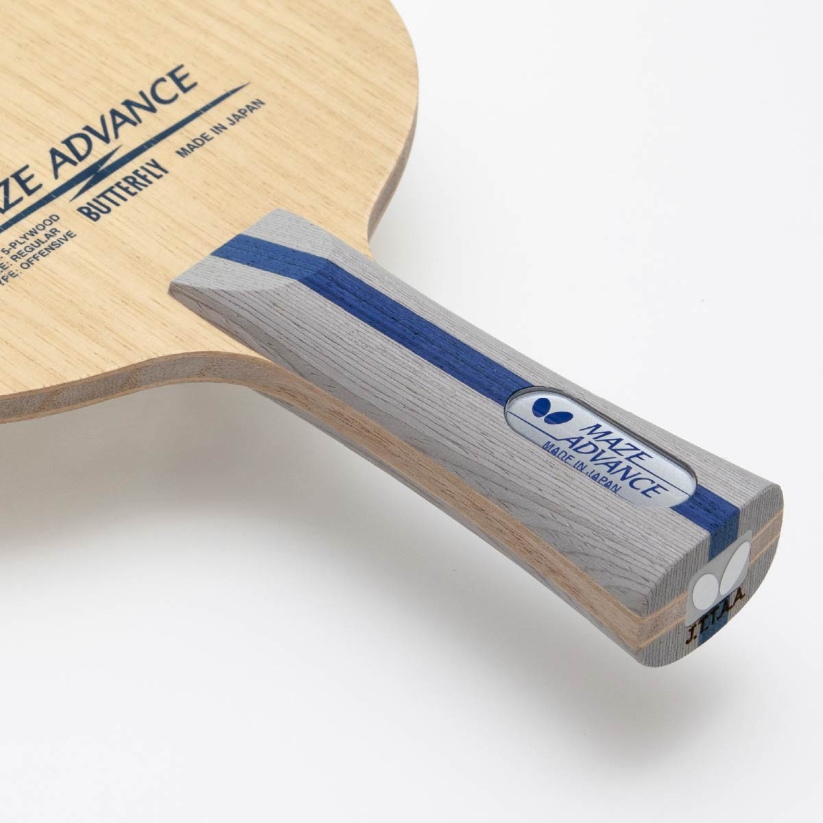 Maze Advance Blade: Close-up of Flared Handle